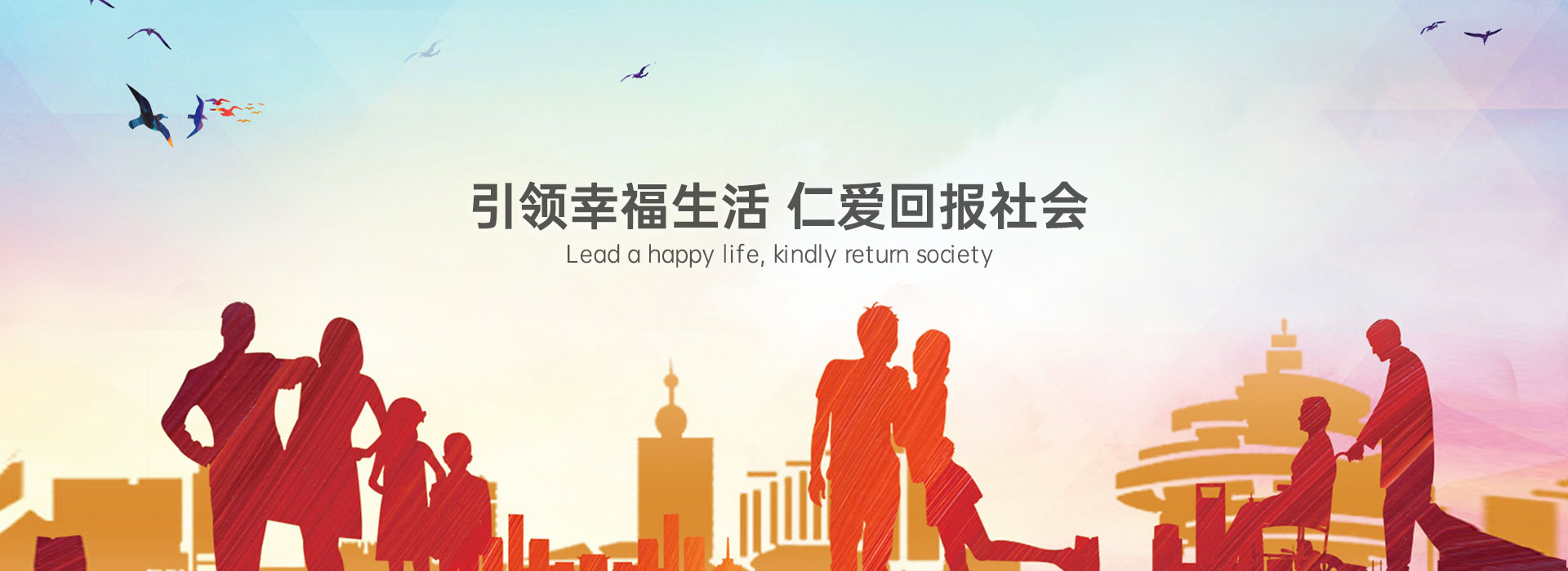 電腦幻燈片1